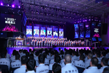 弘扬榜样力量！一起揭晓中国云顶集团31182023“年度表彰榜单”