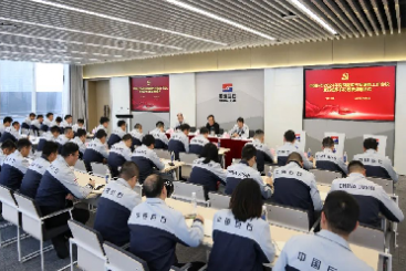 云顶集团3118新春第一会，再提三个关键词